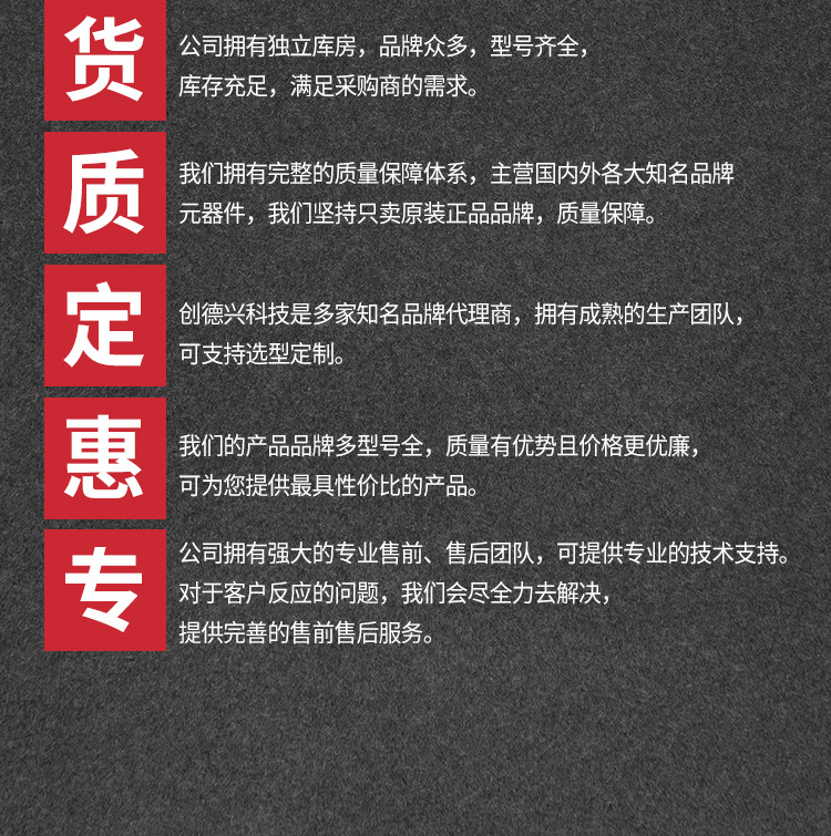 原装宏发继电器HF32FA JZC-32FA-005 012 024-ZS2 一组转换5脚3A-阿里巴巴