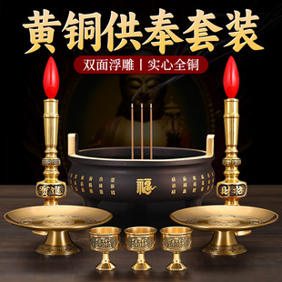 �ٸ����鹩��t�����҃�����������t����������R�����Ʒ