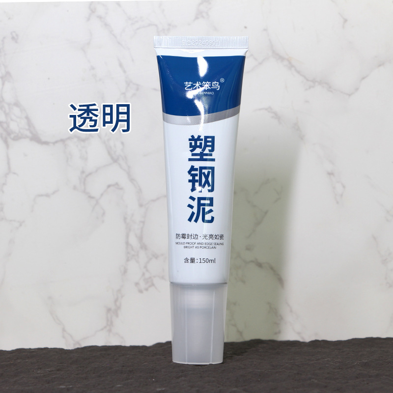 プラスチック泥白色防かび封辺充填セラミックキッチン浴室トイレトイレ水槽防水シール剤|undefined