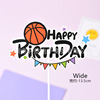 Sports basketball decorations, children's ceramics for boys and girls, jewelry, Birthday gift