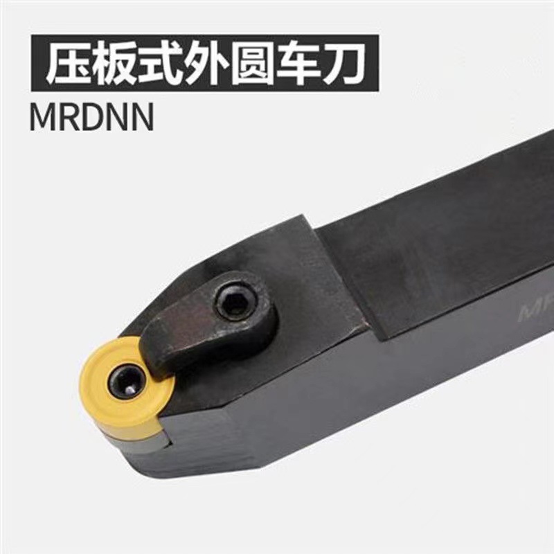 议价外圆圆弧R6双面车刀粒RNMG1204刀片MRDNN车刀杆球体车床刀粒