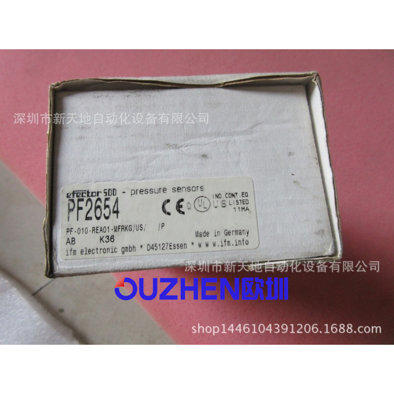 易福门模块PF2654全新现货 议价