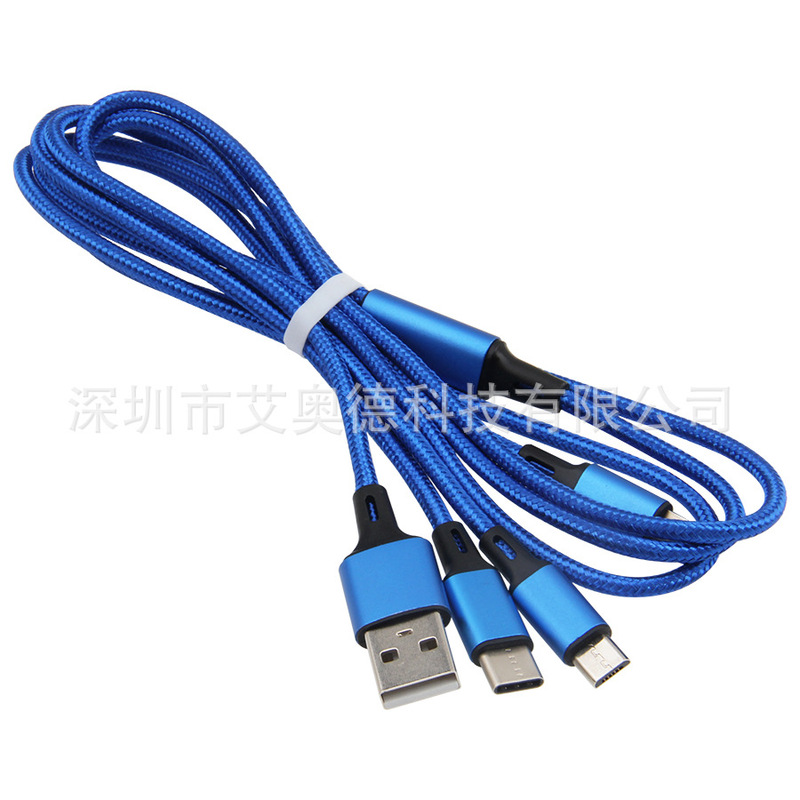 Silver Black Red Blue Nylon Braid 1.2m Charging Cable USB 3-in-1 Charging Cable Gift Promotion Silver Black Red Blue Nylon Braid 1.2m Charging Cable USB 3-in-1 Charging Cable Gift Promotion
