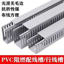 ȼɫbPVC|늙ۙCо߾ɢu