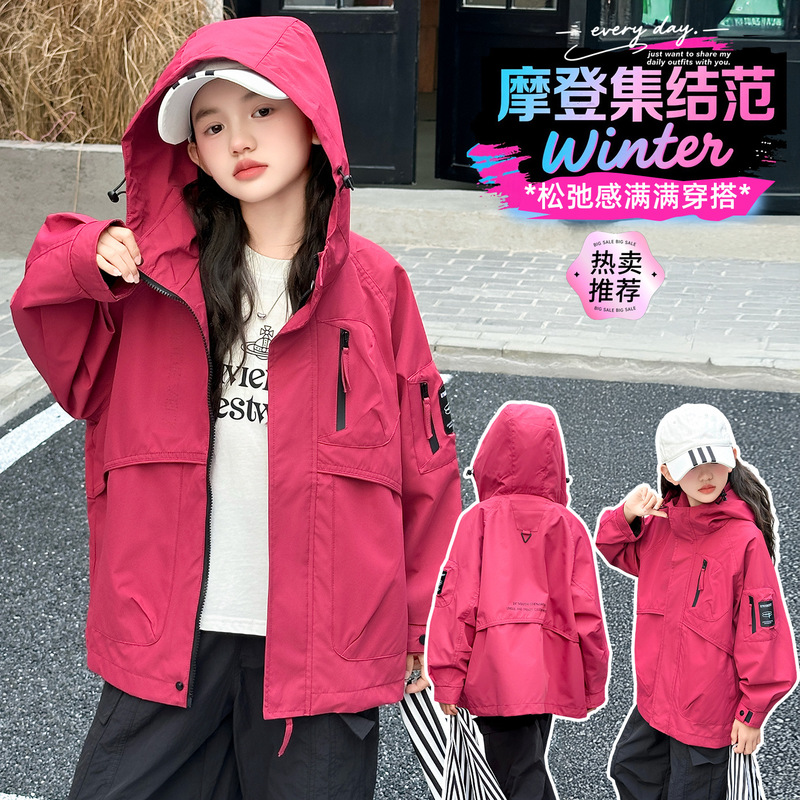 女童冲锋衣外套2025秋冬新款女大童洋气时髦工装连帽上衣潮酷秋装|undefined