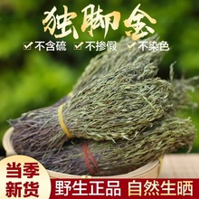 �V��Ұ�����_������e��С����ͯ��ˮ���r����o����ș����Ʒ