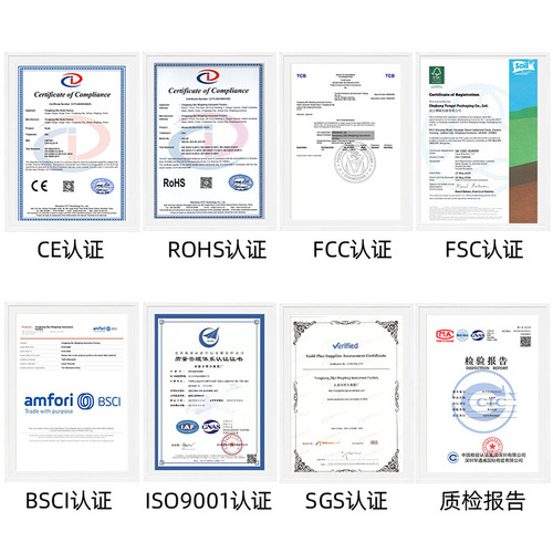 Cross-border wholesale simple Bluetooth body fat scale professional fat measurement electronic scale human home smart charging