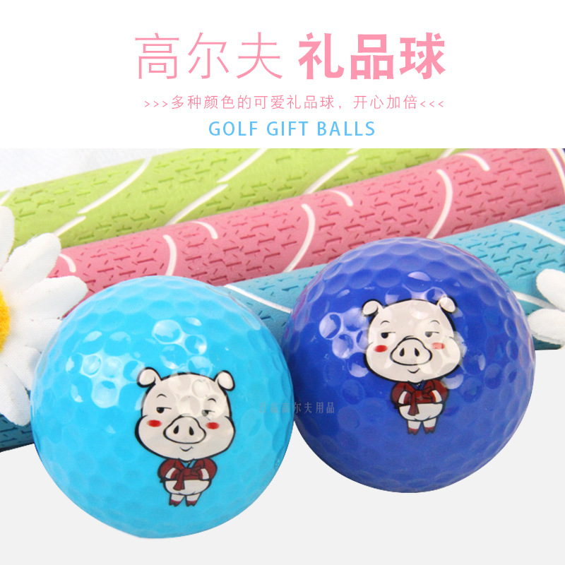 �������ӣ��߶�����ϰ��ͨ�������ո˾������հ��׳�ѧ���ո˶���