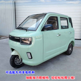 �����ƿ���̫��ܰ���\���ô���܇�d�����˳������^��늄���݆܇