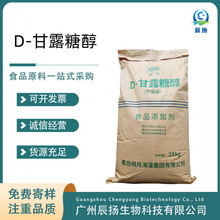 �F؛����r��ʳƷ����ζ��D-��¶�Ǵ�����ǹ�D-��¶�Ǵ����l