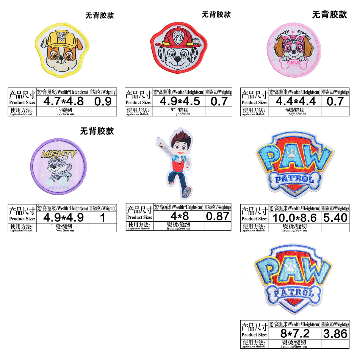 未命名_副本123_副本1.jpg