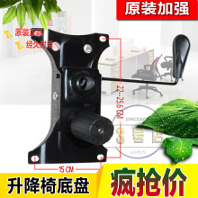 �Ӻ���X�εױP�k���εױP���b�εױP���ӵ������ӵ�������䓵ױP