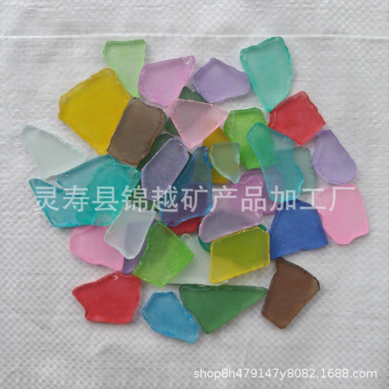 Wholesale sea glass color glass film parent-child diy handmade photo frame three-dimensional stickers fresh jewelry decoration