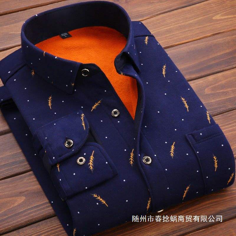 Men's Warm Shirt with Fleece Lining, Thickened Long-Sleeve Shirt for Middle-Aged and Elderly Dads, Plaid Print Men's Clothing 1/2 Piece Men's Warm Shirt with Fleece Lining, Thickened Long-Sleeve Shirt for Middle-Aged and Elderly Dads, Plaid Print Men's Clothing 1/2 Piece