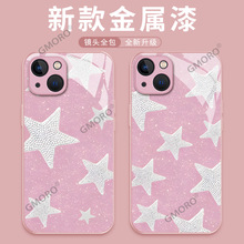虾皮榜单适用苹果17promax甜酷粉星星16pm玻璃手机壳15防摔抗指纹