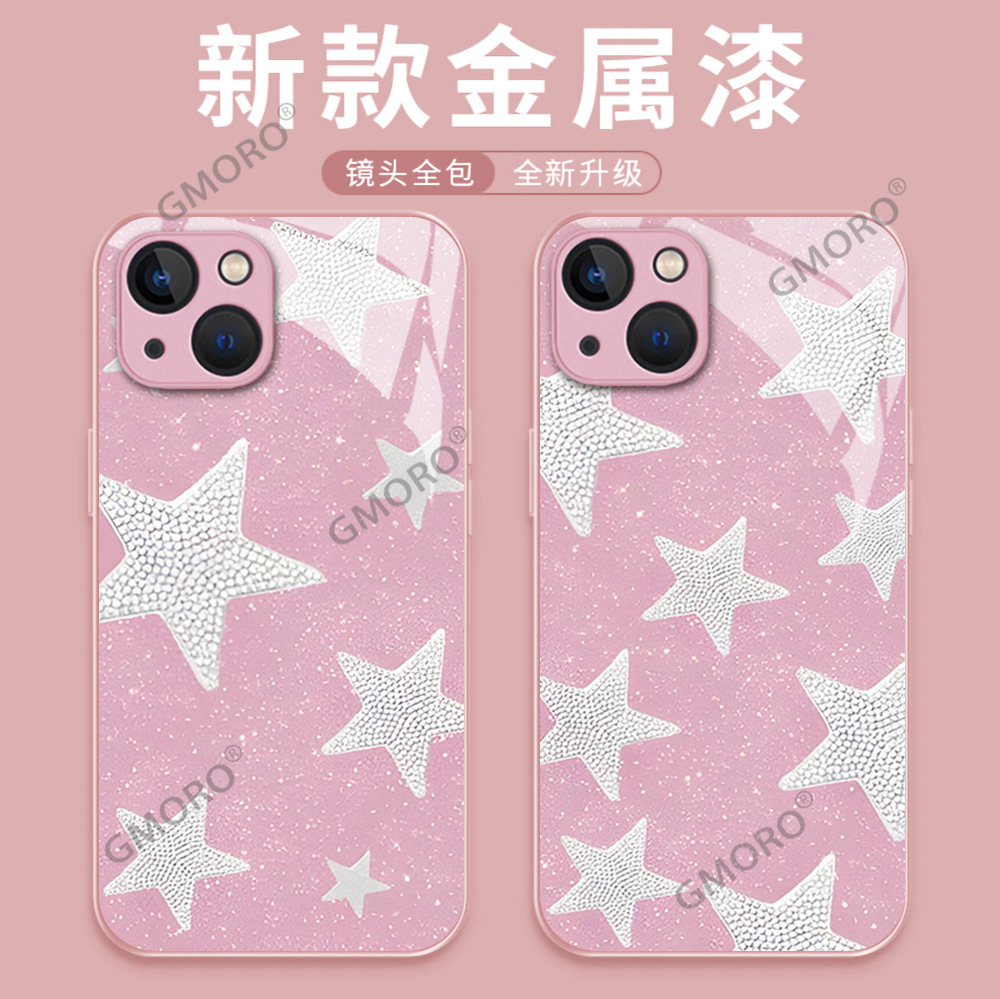 虾皮榜单适用苹果17promax甜酷粉星星16pm玻璃手机壳15防摔抗指纹