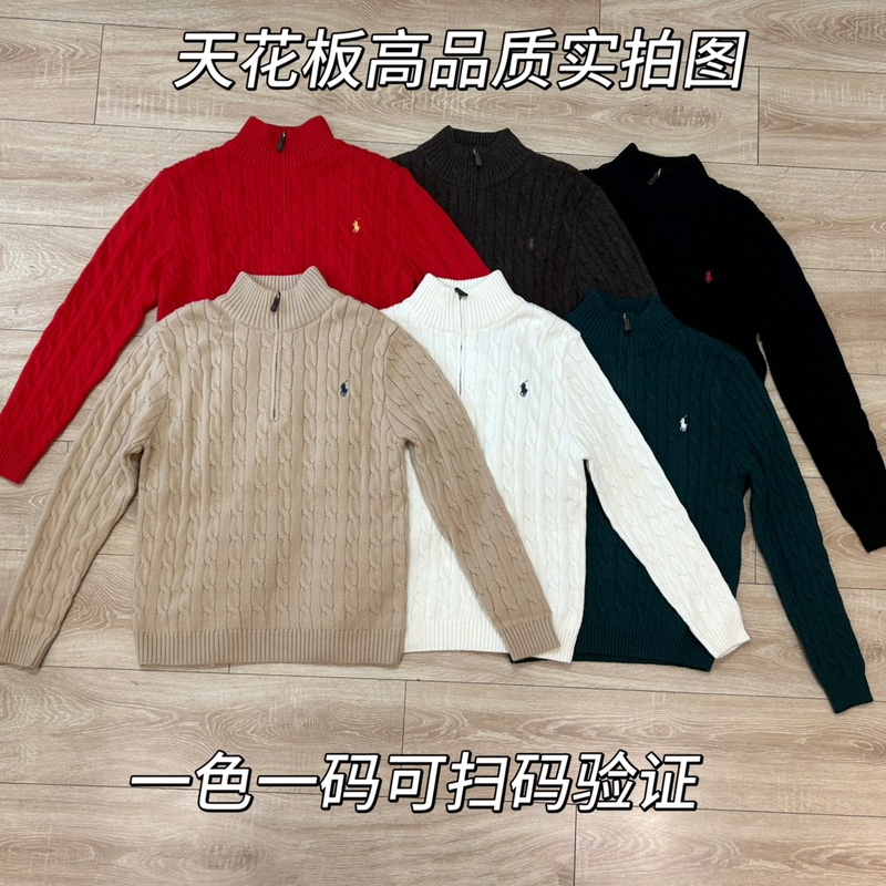 Scan Code Rl Ralph Lauren 90% Wool 10% Cashmere Unisex Half-Zip Sweater Knit Top