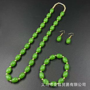 �r�аٴ���Ů��Ͱ����Ͱ���ë����ֹ������°�����������