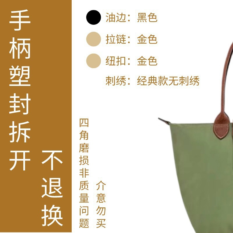 经典苔藓绿 / 大