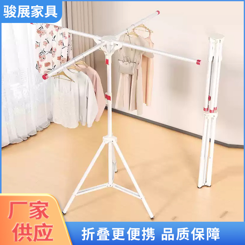 阳台家用小型折叠落地晾衣杆可移动一体免安装隐形晾衣架挂架