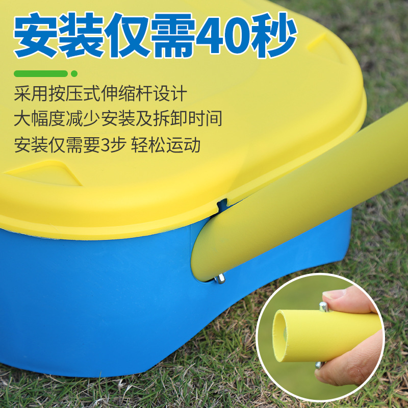 Portátil bádminton red rack traje plegable al aire libre rápido abierto neto simple móvil al aire libre bola neta soporte neto