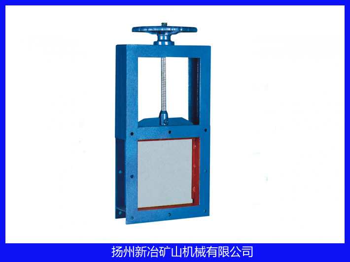 【耐磨 耐用 寿命长】SPZsd手动平板闸门|ms