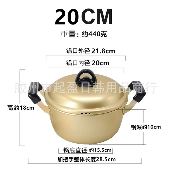 Anti-scald, 20cm