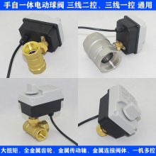 ����һ�w��������һ��늄����y���{��ůˮ�����ͨ110V220V4��6��