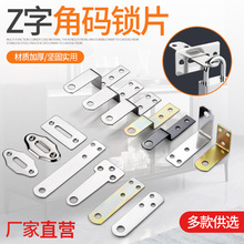 Z�ͽǴa�iƬ���ƽ�i�����T�i��������ֱ���iƬZ��֧���B�ӹ̶�
