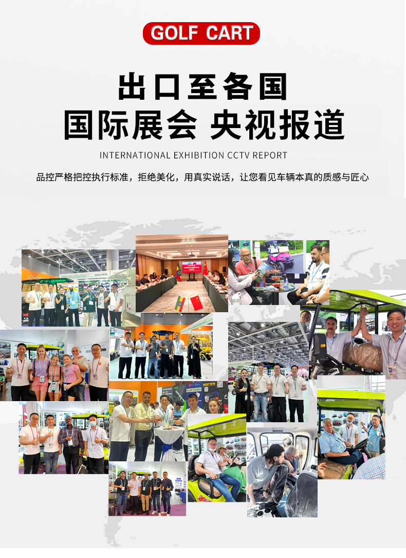 Electric golf sightseeing car for scenic areas, resort shuttle, hotel reception and tour vehicle, all-terrain golf cart
