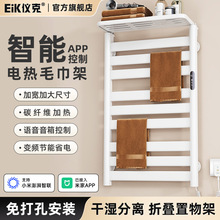 늟�ë��������APP���Ƽӟ�ë��U��ɼ�С����ԡ���l���g�����