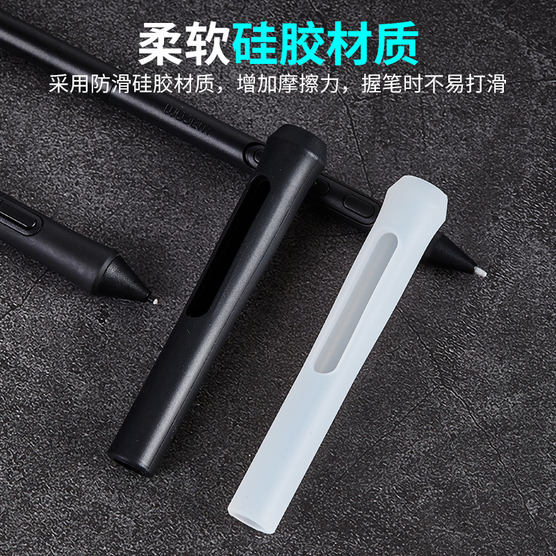 Suitable for Wacom Digital Tablet Pen3 Pen Holder Ptk670 470 870 Digital Screen Dtk168 172 Pen Holder
