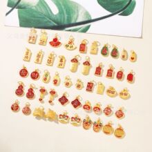 ɳ�����Ї��L�Ͻ�����Ʒ����h�������³��Ѫ{С���diy����