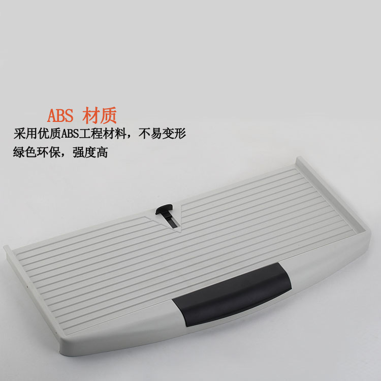 键盘托-8