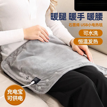 ʯīϩUSB늟�̺�w���k����С�ӟ�̺��늌�����¶�I܇�dů������