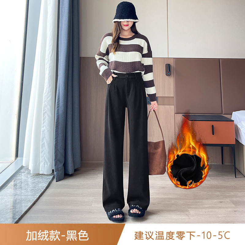 实拍胖mm大码欧棉绒黑色阔腿裤女显瘦宽松梨形身材直筒窄版长裤子|undefined