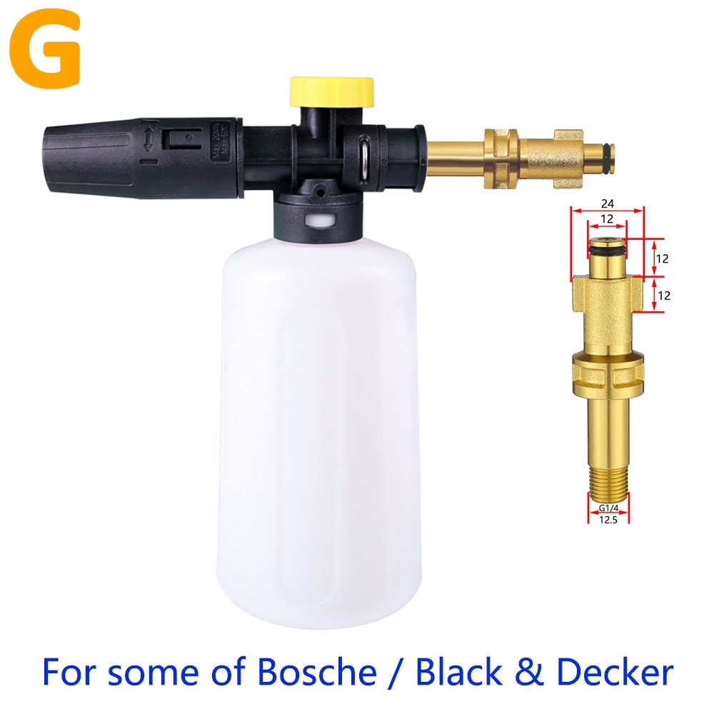 폼 포트 +G 커넥터