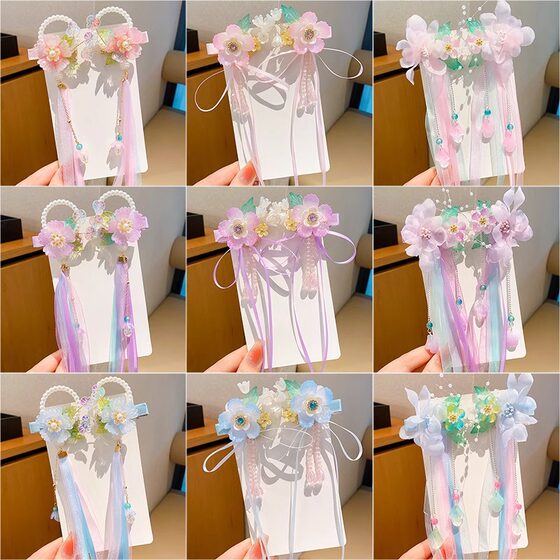 Antique Hanfu Super Fairy Long Strap Children's Hairpin Princess Butterfly Side Clip Chinese Style Hair Accessories Girls' Side Clip Headwear