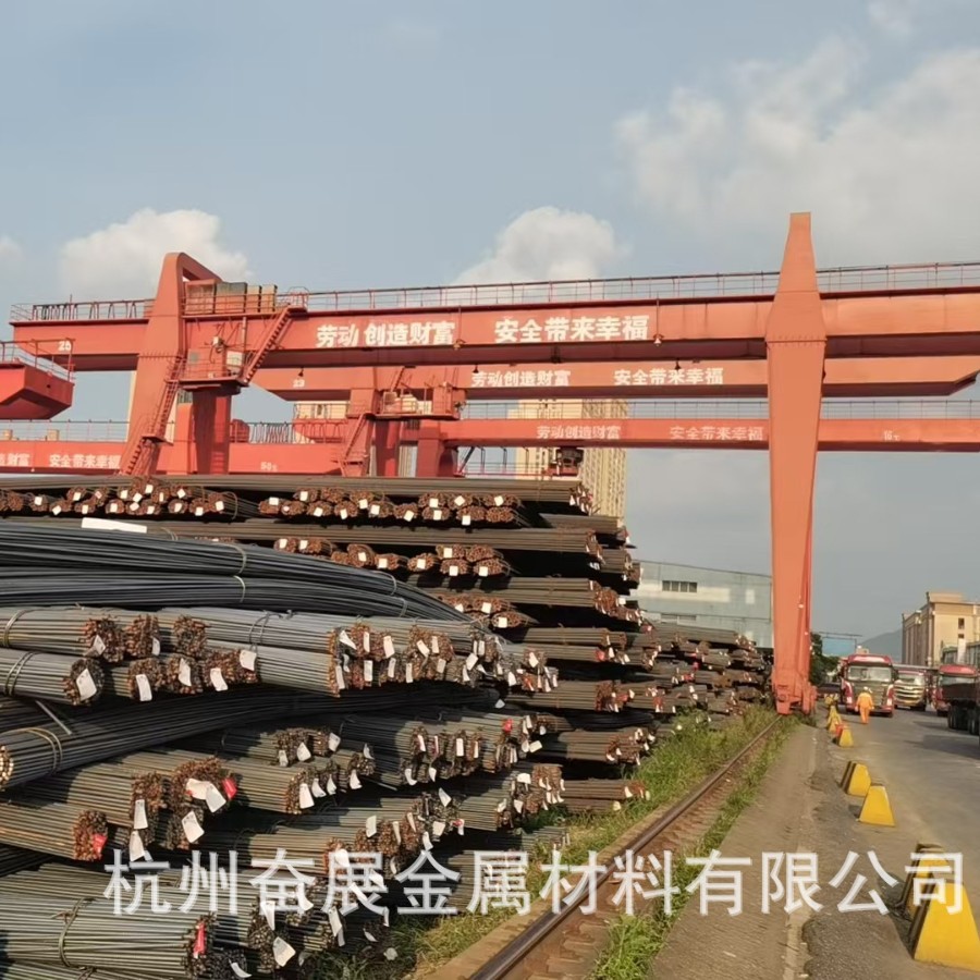沙钢三级螺纹钢杭州总代理浙江建筑钢筋工程项目垫资钢材批发