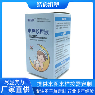 �S��ֱ��늟�����Һ���b�����a�������ۯB����