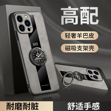 �m���O��17e�֙C��iPhone16promax�⚤��ʿ�߼����p��15plus��ˤ