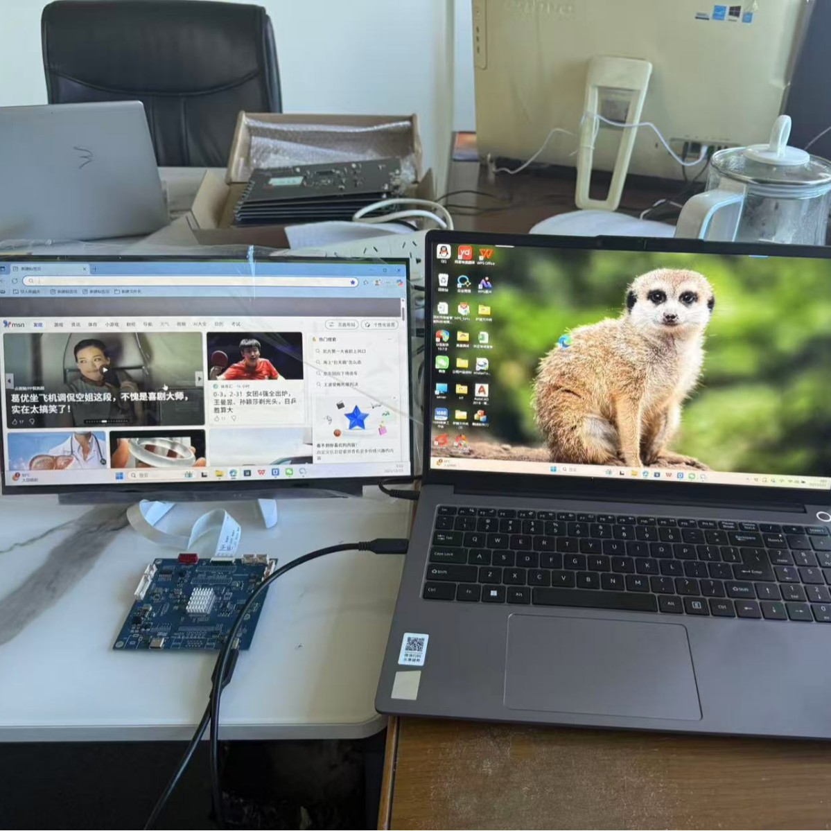 ߲ 2025-10-16 09:50:07.jpg