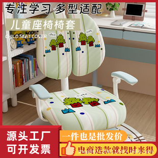 2026�¿ͯ�W���������ֱ��o������׌W�����֕������|��������