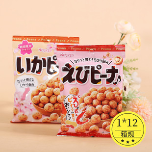 �ձ��M����ʳKASUGA���վ��~Ƥ����������rζ���~ζ�����eС��