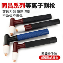 xи ͬ60/80A TCD-100xӸ^