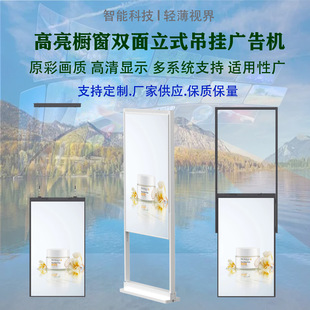 43�登�������V��C����һ�w�C�̈��������ܸ���Һ�������ÏV��չ