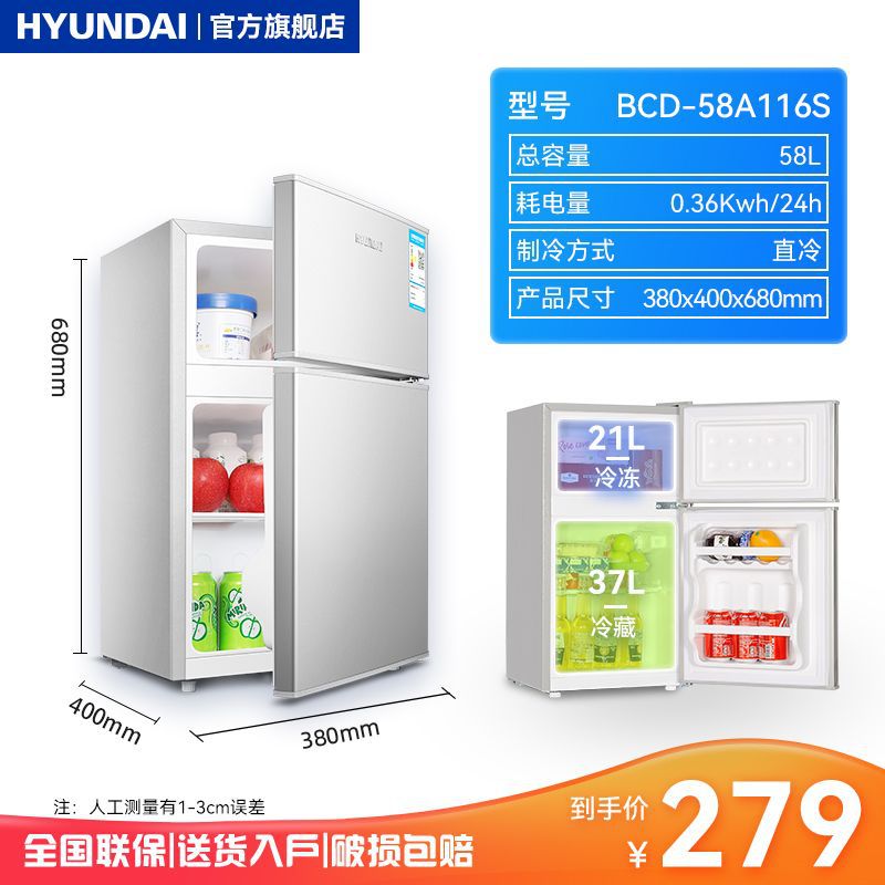 58L 실버 [매장+임대]