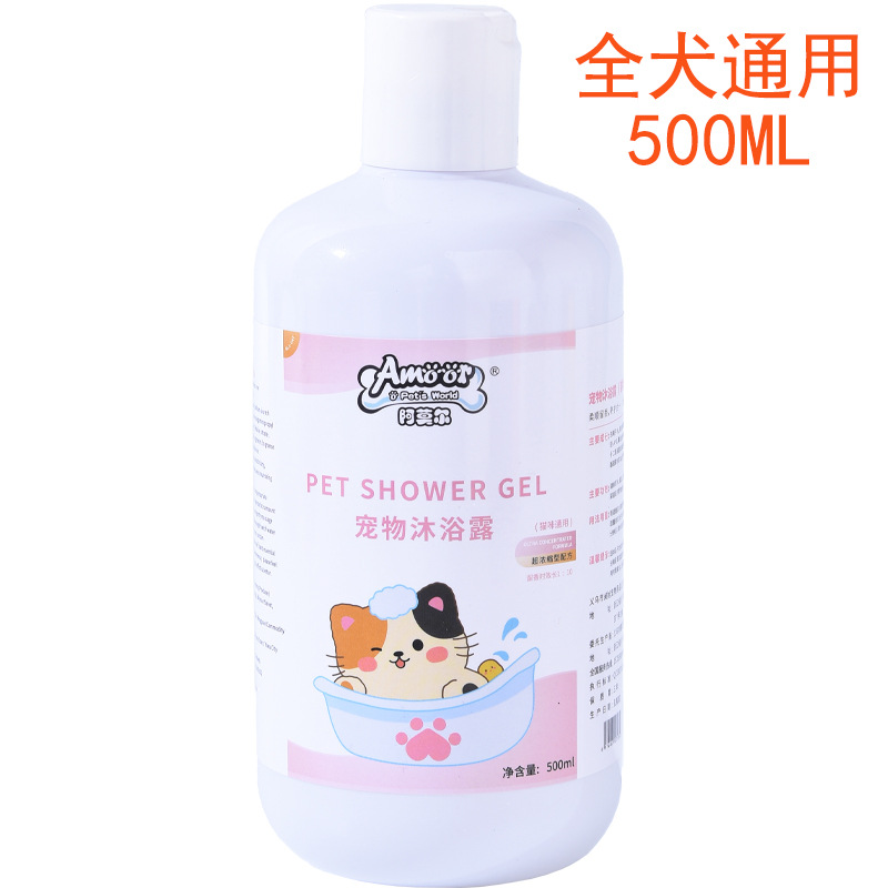 새로운 고양이를위한 24 500ml