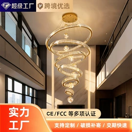 吊灯;吸顶灯;室内壁灯