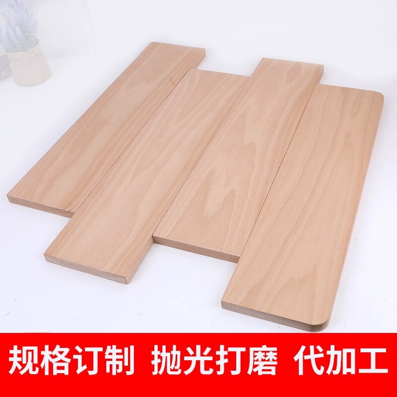 German imported beech wood solid wood log square building square diy stair tread table set
